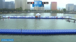 Singapore vs Thailand U21 Women Group WF / 2024 ICF Canoe-Kayak Polo World Championships Deqing