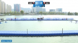 France vs Italy Women Group WO / 2024 ICF Canoe-Kayak Polo World Championships Deqing China