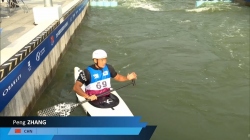 Peng Zhang China / Canoe Slalom Final / 2024 ICF Hangzhou Super Cup China