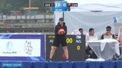 NZL vs Australia U21 Women Group WF / 2024 ICF Canoe-Kayak Polo World Championships Deqing China