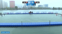 Switzerland vs Japan U21 Men Group UB / 2024 ICF Canoe-Kayak Polo World Championships Deqing China