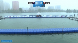 NZL vs Japan Women Group WD / 2024 ICF Canoe-Kayak Polo World Championships Deqing China