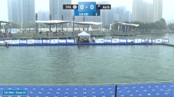 TPE vs Australia U21 Men Group UC / 2024 ICF Canoe-Kayak Polo World Championships Deqing China