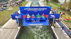 Men's Kayak Cross Semi-Final 2 / 2024 ICF Hangzhou Super Cup China