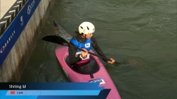 Shiting Li China / Kayak Slalom Final / 2024 ICF Hangzhou Super Cup China
