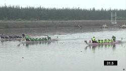 94 10   Juniors Women 200 m