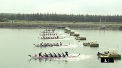 124 10   Seniors Men 200 m