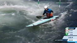Pu Meiduo China U23 Semi-Final 2024 ICF Canoe-Kayak Slalom Junior & U23 World Championships