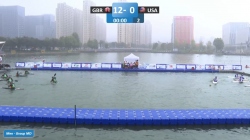 France vs Iran Men Group MF / 2024 ICF Canoe-Kayak Polo World Championships Deqing China