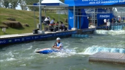 Joe Clarke, Great Britain - Heats / 2024 ICF Hangzhou Canoe-Kayak Super Cup China