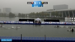 New Zealand vs Japan U21 Men  / 2024 ICF Canoe-Kayak Polo World Championships Deqing China