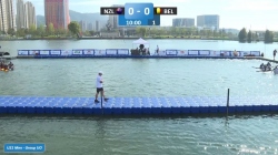 NZL vs Belgium U21 Men Group UO / 2024 ICF Canoe-Kayak Polo World Championships Deqing China