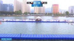 Poland vs Netherlands U21 Men Group UP / 2024 ICF Canoe-Kayak Polo World Championships Deqing China