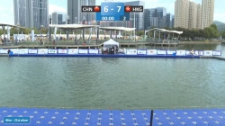Malaysia vs RSA Men 17th place / 2024 ICF Canoe-Kayak Polo World Championships Deqing China