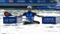 Xin Quan, China - FINAL / 2024 ICF Hangzhou Canoe-Kayak Super Cup China