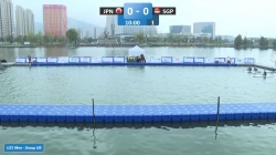 Japan vs Singapore U21 Men Group UB  / 2024 ICF Canoe-Kayak Polo World Championships Deqing China