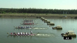 134 10   Seniors Mixed 200 m