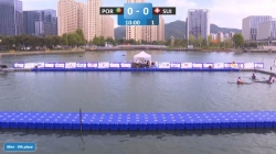Portugal vs Switzerland Men 9th Place / 2024 ICF Canoe-Kayak Polo World Championships Deqing China