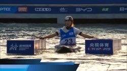 Nuria Vilarrubla - FINAL / 2024 ICF Hangzhou Canoe-Kayak Super Cup China