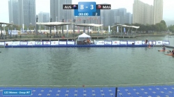 Netherlands vs TPE Women Group WB / 2024 ICF Canoe-Kayak Polo World Championships Deqing China