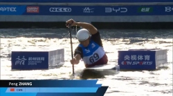 Peng Zhang, China - FINAL / 2024 ICF Hangzhou Canoe-Kayak Sup