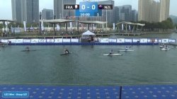 France vs NZL U21 Men Group UO / 2024 ICF Canoe-Kayak Polo World Championships Deqing China