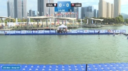 France vs GBR U21 Men Group UO / 2024 ICF Canoe-Kayak Polo World Championships Deqing China