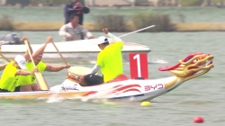 Highlights / 2024 ICF Hangzhou Canoe-Kayak Super Cup China