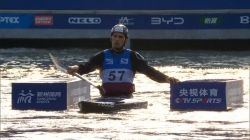 Matej Benus, Slovakia - FINAL / 2024 ICF Hangzhou Canoe-Kayak Super Cup China