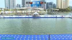 China vs HKG Women Classifying 13-17 / 2024 ICF Canoe-Kayak Polo World Championships Deqing China