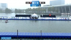 France vs Portugal U21 Men Group UD / 2024 ICF Canoe-Kayak Polo World Championships Deqing China