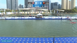 Austria vs China U21 MEN Group UR / 2024 ICF Canoe-Kayak Polo World Championships Deqing China