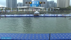 Germany vs Japan U21 Men Group UB / 2024 ICF Canoe-Kayak Polo World Championships Deqing China