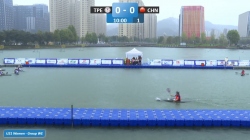 TPE vs China U21 Women Group WE / 2024 ICF Canoe-Kayak Polo World Championships Deqing China