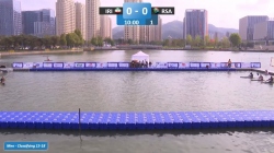 Iran vs RSA Men Classifying 15-18 / 2024 ICF Canoe-Kayak Polo World Championships Deqing China