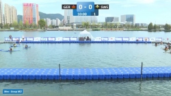 Germany vs Sweden Men Group MO / 2024 ICF Canoe-Kayak Polo World Championships Deqing China