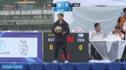 Denmark vs Austria U21 Men Group UA / 2024 ICF Canoe-Kayak Polo World Championships Deqing China