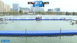 Australia vs Iran Men15th place / 2024 ICF Canoe-Kayak Polo World Championships Deqing China