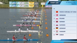K2 Women's 500m Heat 3 / 2025 ICF Canoe-Kayak Sprint World Cup Szeged Hungary