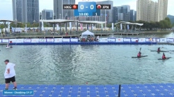 HKG vs Japan Women Classifying 13-17 / 2024 ICF Canoe-Kayak Polo World Championships Deqing China