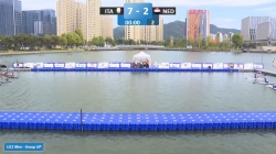 France vs Portugal U21 Men Group UO / 2024 ICF Canoe-Kayak Polo World Championships Deqing China