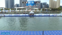 Chinese Taipei vs Australia / U21 Men / 2024 ICF Canoe-Kayak Polo World Championships Deqing China