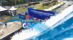 Men's Kayak Cross Heat 8 / 2024 ICF Hangzhou Super Cup China