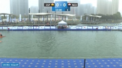 Spain vs Netherlands U21 Men Group UP / 2024 ICF Canoe-Kayak Polo World Championships Deqing China