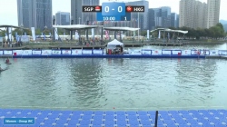 Singapore vs Hong Kong Women Group WC / 2024 ICF Canoe-Kayak Polo World Championships Deqing China