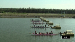 136 10   Seniors Mixed 200 m