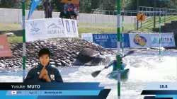 Yusuke Muto, Japan, U23 Semi Final / 2024 ICF Canoe-Kayak Slalom Junior & U23 World Championships