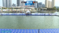 Australia vs China Women Classifying 13-17 / 2024 ICF Canoe-Kayak Polo World Championships Deqing