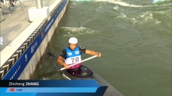 Zhicheng Zhang China / Canoe Slalom Final /  2024 ICF Hangzhou Super Cup China