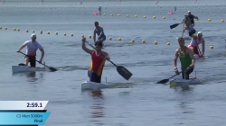 Men’s C1 5000m / 2023 ICF Canoe Kayak Sprint World Cup Poznan
